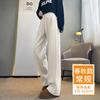 Womens Loose Straight Cut High-Waist Casual Pants Lightweight Cotton Blend Fall 2026