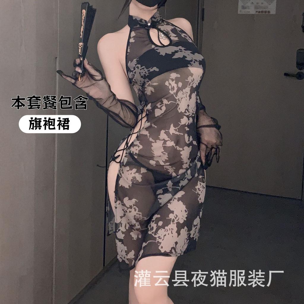 Cheongsam sexy sexy underwear retro hollowed out beautiful back pure desire temptation free skirt uniform suit