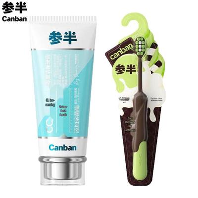 Canban Mundpflege Set