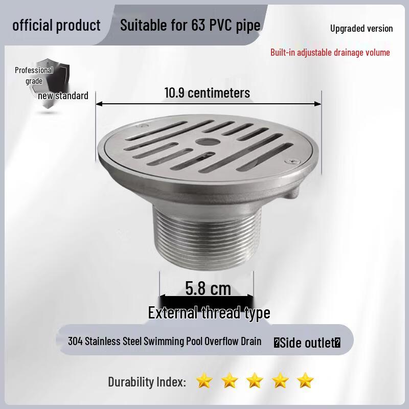 Swimming Pool 63mm External Thread Inlet/Outlet Nozzle