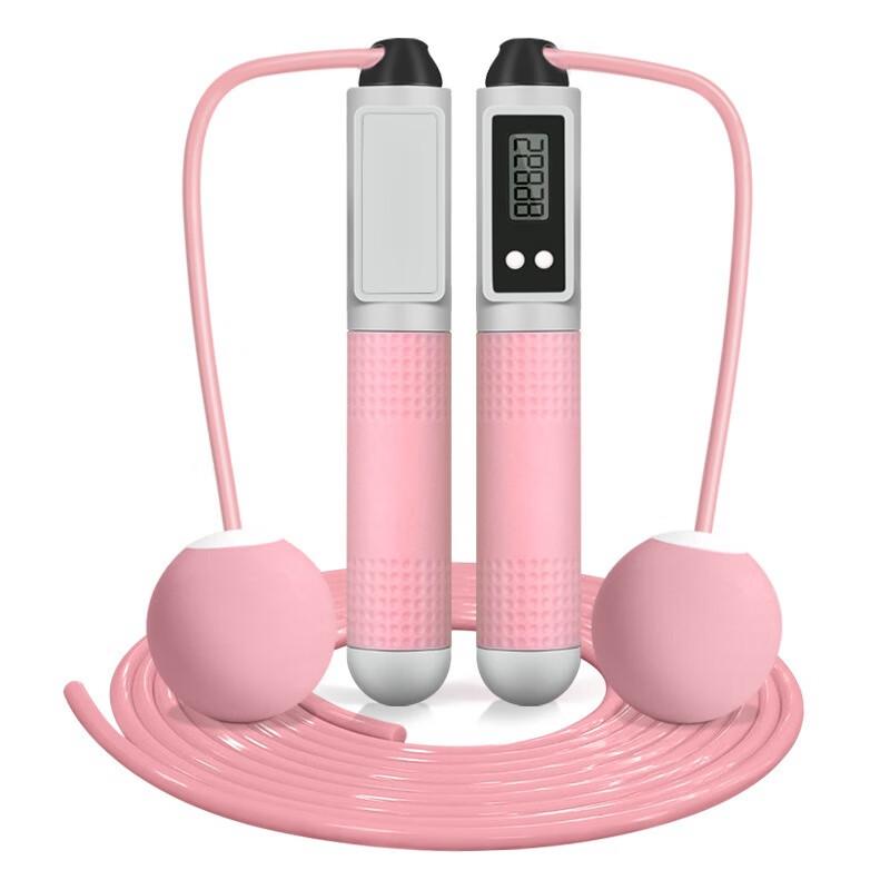 Longchan Huizhi Smart Weighted Jump Rope with Counter