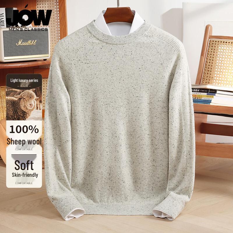 JOW Men's Speckled 100% Wool Round Neck Sweater
