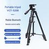 YUNTENG VCT-5208 Bluetooth Tripod