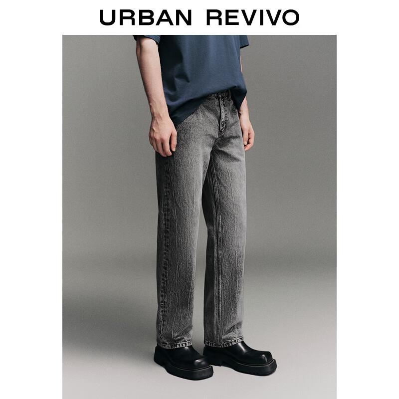 UR Men's Retro Straight-Leg Denim Jeans