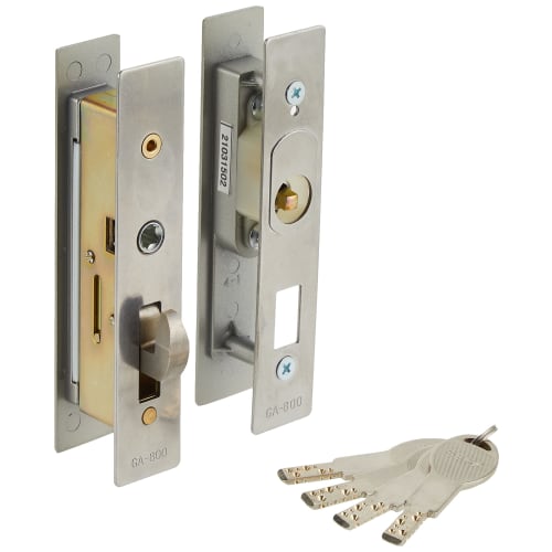 Nicchu Seisakusho Replacement Sliding Door Lock with Key, Dimple Cylinder Type, Silver, GA-800D-SL