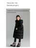 Girls' High Loft White Duck Down Long Winter Jacket - Water Repellent & Windproof (2025)