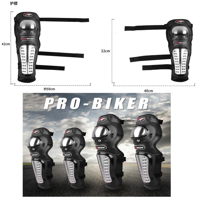 LMoDri 1Set Motorcycle Kneepad Steel Motocross Armor Protective Gear Protector Guards Kit ATV Adults Pads BraceFour-piece