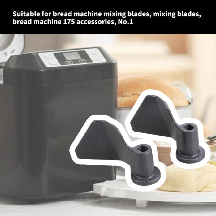 2 Pack Bread Machine Mixing Head Kitchen Accessory Bread Maker Paddle Bread Machine Kneading Paddle for Efficient Baking