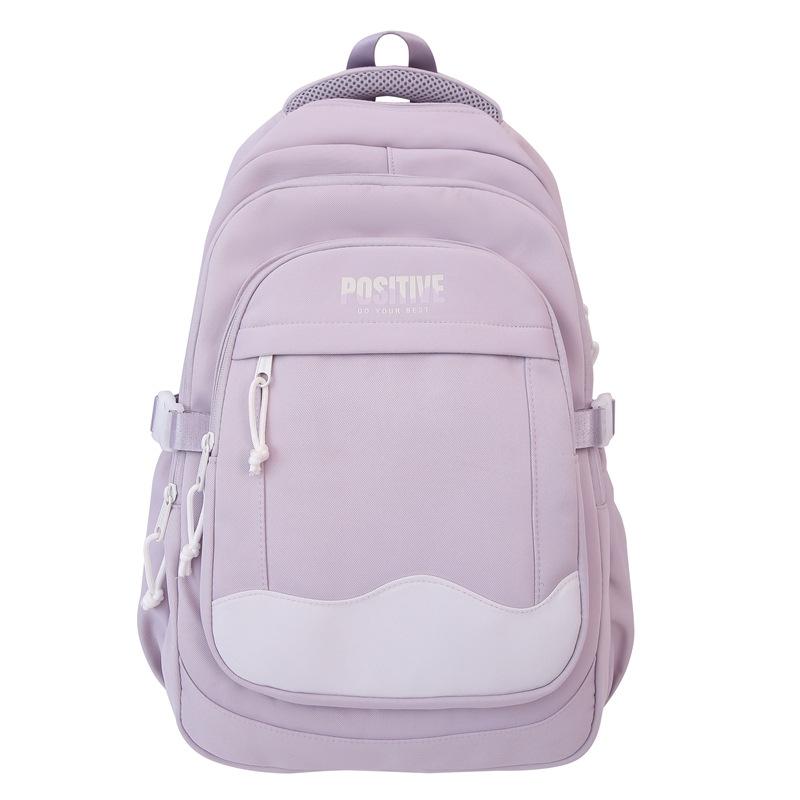 

Кольоровий блок Жіночий рюкзак Студентський шкільний рюкзак Дорожній Рюкзак великої місткості для дівчат фіолетовий