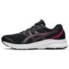 Jolt 3 'Black Electric Red' 1011B034-006