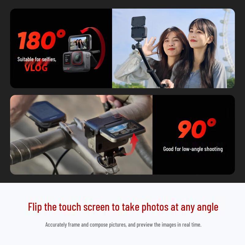 Insta360 Ace Pro Action Camera (CN version)