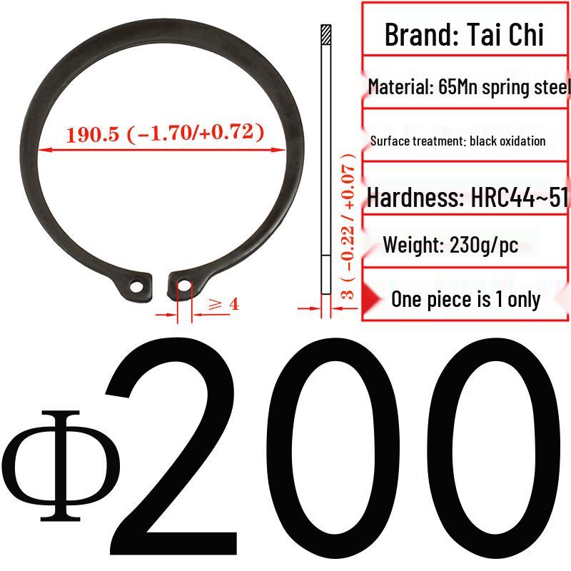 Axial Elastic Circlip Type B (65Mn) - GB/T894.2