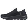 Skechers Go Walk Flex Sneakers