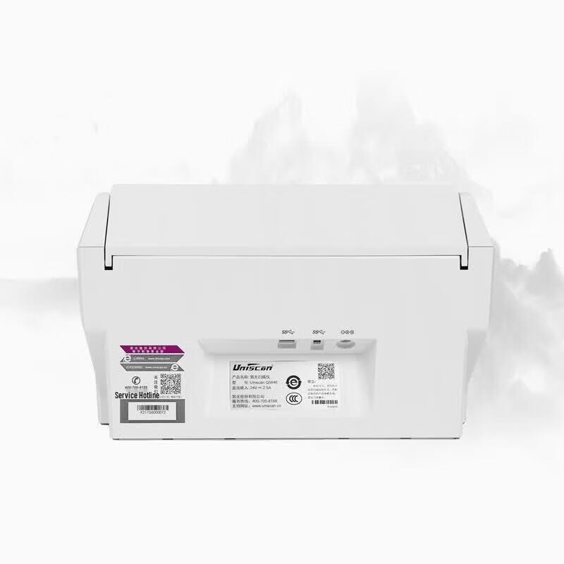 UNIS Q5646 A4 Document Scanner CN plug (adapter included)