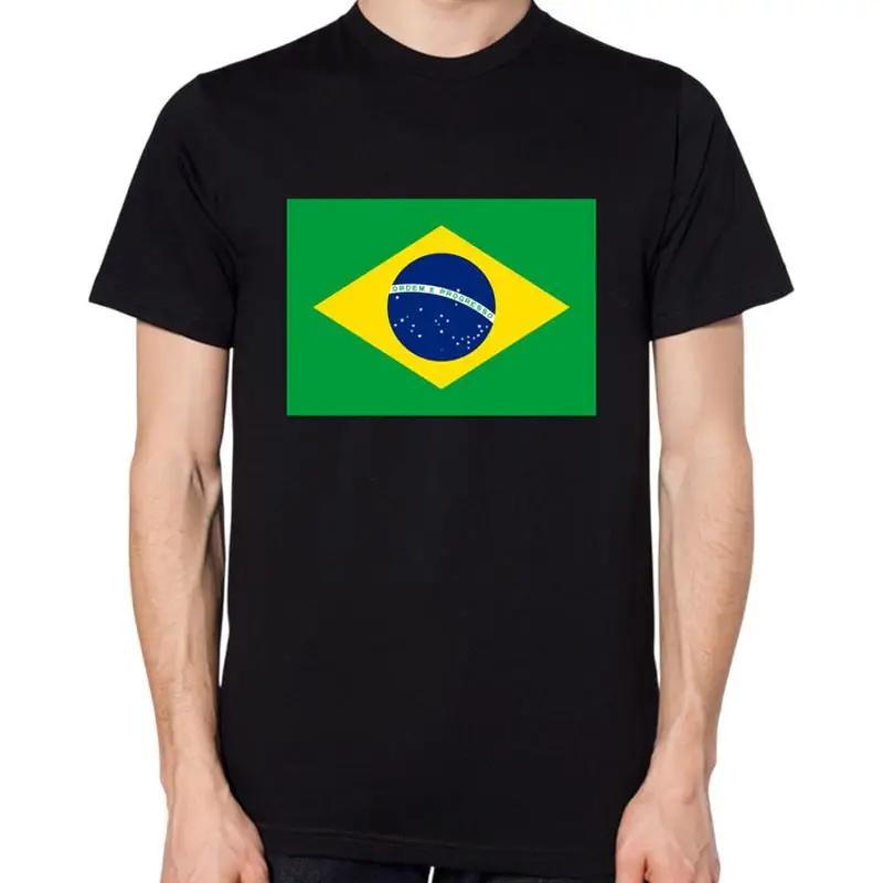 Brazil Flag T Shirt