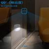 AMIR LED Motion Sensor Kitchen Battery LED Night Indoor Motion Set of 3 Light, Light, Operated, Light, Light, Sensor, Compact, White,