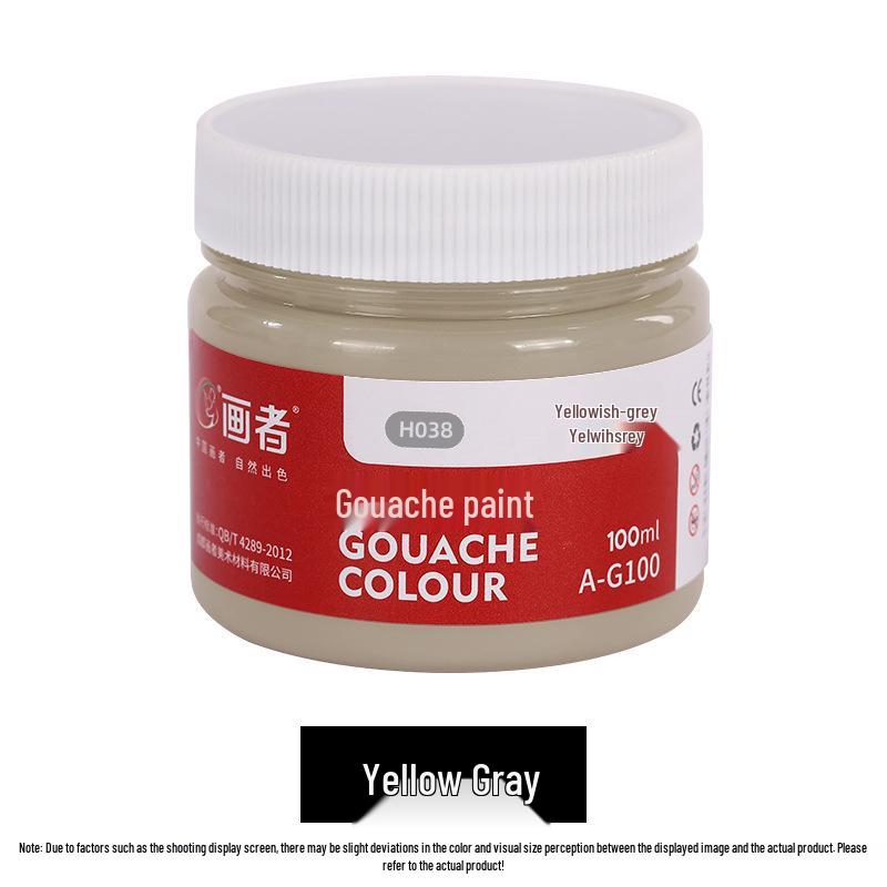 100ml Gouache Paint Set for Kindergarten - Children's Large Capacity Painting Pigments