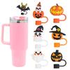 7-Piece Halloween Straw Cap Set with 10mm Dust Plugs - Decorative Accessories for Parties