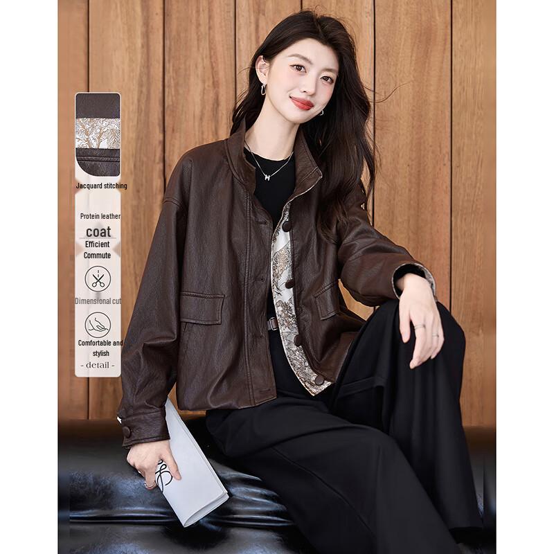 

Sisui Nianhua Maillard Style Casual Long-Sleeve Jacket L