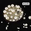 High Quality 3mm-40mm ABS Pearls With Hole Multi Sizes Nonporous Pearl Loose Beads Semicircle Plastic Pearls for Garment