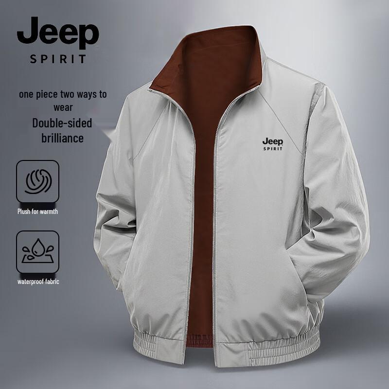 

JEEP SPIRIT Unisex Winter Fleece Reversible Jacket
