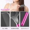 ENBRUO Hair Hair Reduces Improves Hair Pink Brush, Comb, Comb, Women's, Scalp-friendly Brush, Multi-functional Comb, Friction, Flow, Heat-Resistant