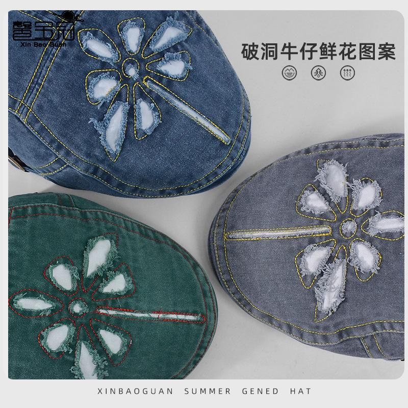 British Retro Cowboy Forward Hat Versatile Fashion Show Face Little Peaked Hat Children Spring and Summer Literary and Artistic Painter Beret