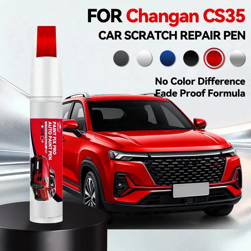 Exclusive Purpose Vehicle For Changan CS35 2012-2025 S101 S201 Paint Repair Pen Touch Up Scratch Remover DIY Auto Accessories Bl