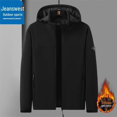 Jeanswest Men's Windproof Fleece-Lined Outdoor Jacket