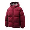 Men's And Women's Solid-color Casual Down Cotton-padded Jacket, Men's Inner Checkered Printed Bread Jacket, Fleece Thickened Hooded Jacket