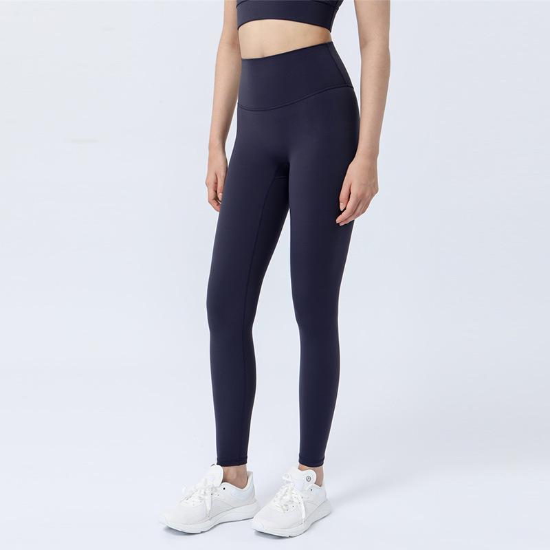 High Waist No-Line Yogahose, Damen Hüfthebend Nude-Feel, Nicht-Pilling Fitness Leggings