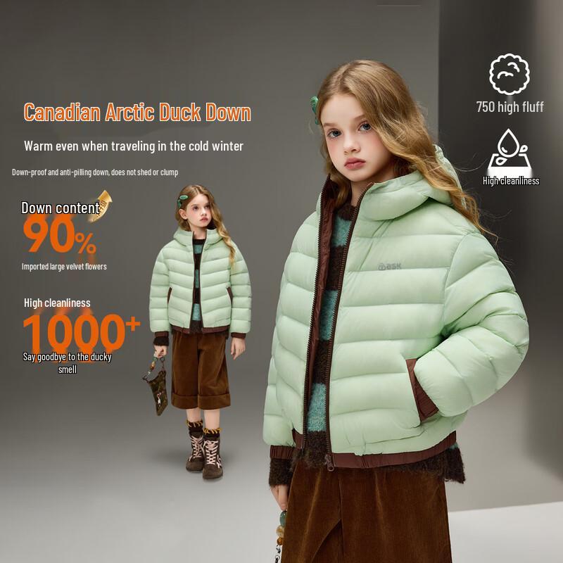 ASK JUNIOR Girls' Hooded Winter Puffer Jacket