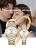 Curren Kairui 9090: Herren-Stahlarmbanduhr & Damen-Quarz-Business-Uhren-Set.