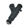 Fuel injection nozzle 0280156276
