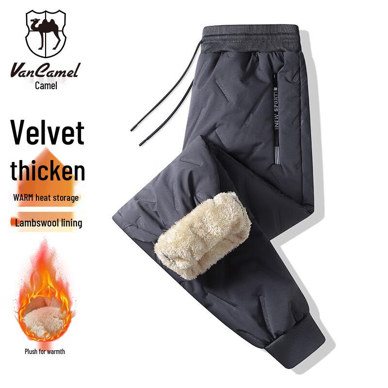 VANCAMEL Men's Winter Sherpa Lined Thermal Pants