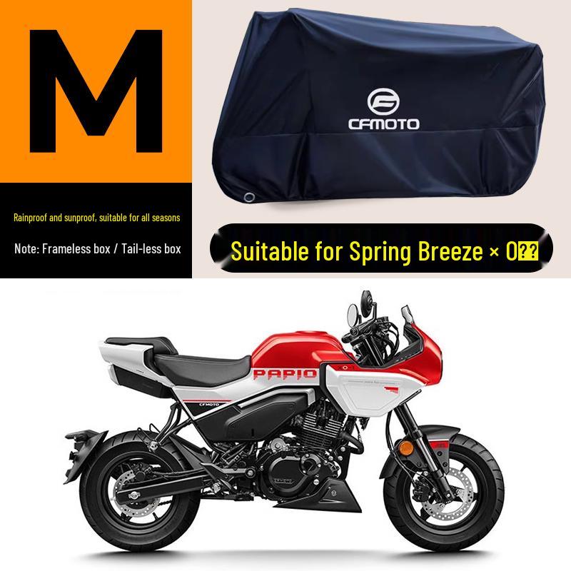 Compatible with Chunfeng 250, 450SR, 650NK, Guobin Feifei, Jema, 700CL, 800MT Maitebao Motorcycles