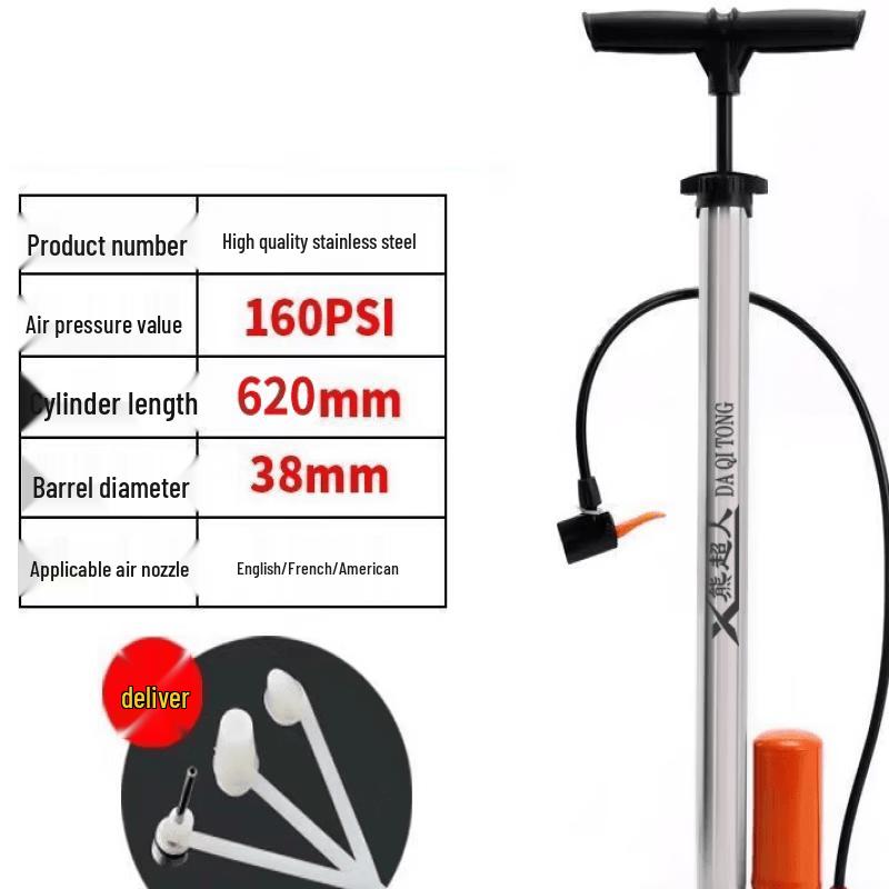 Lishi High-Pressure Portable Air Pump