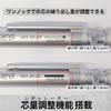 STAEDTLER REG Drafting Mechanical Pencil with Lead Level Adjustment Function 0.5mm