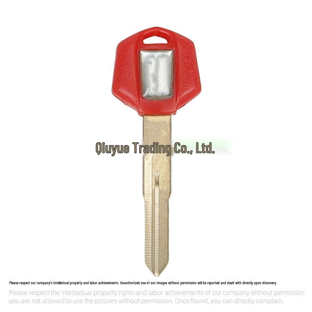 

Compatible Key Blank/Handle for Suzuki R600/GSR400/BK1300 красный
