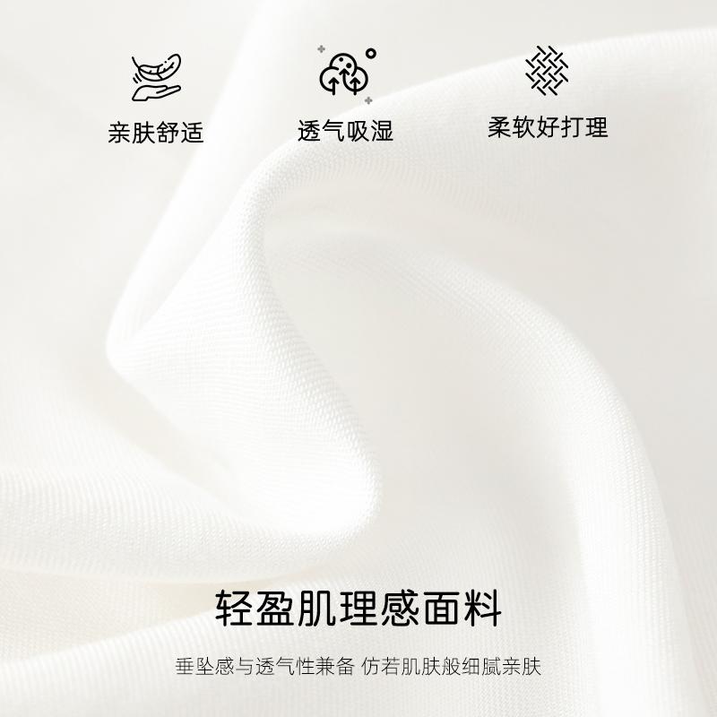 Soft Power Style Series V-neck Short-Sleeved Shirt