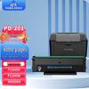 High-Capacity Compatible Drum Unit for Pantum Printers