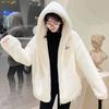Autumn and winter new imitation rabbit fur jacket light casual fashion thickened warm plush coat