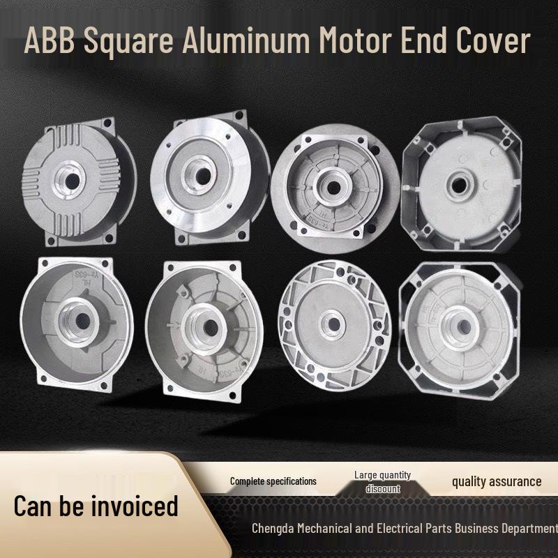 

ABB Aluminum Shell Motor End Cover 63 Square B3B5B14 Front/Rear Three-Phase Gear Motor Accessories 56-B3 Front Cover