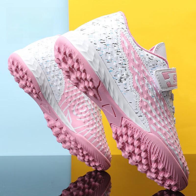 Li Shen Breathable Artificial Turf Soccer Shoes EU 30-39