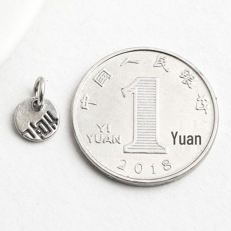 Sterling Silver S925 Double Happiness Round Pendant Thai Silver DIY Handmade Jewelry Charm