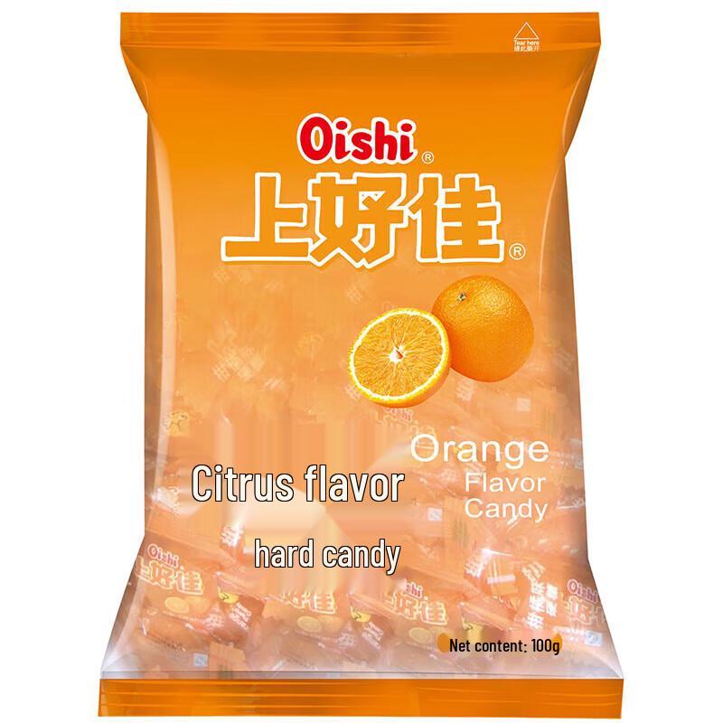 Oishi Citrus Hard Candy 5-Pack