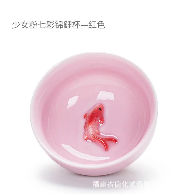 Porcelain Celadon Fish Teacup Small Carp Teacups Kung Fu Teaware  Accessories Personalised Ceramic Oolong Tea Tasting Utensils