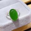 Hui Zhi Yi S925 Silver Inlaid Green Chalcedony Oval Luxury Ring (15*20mm)