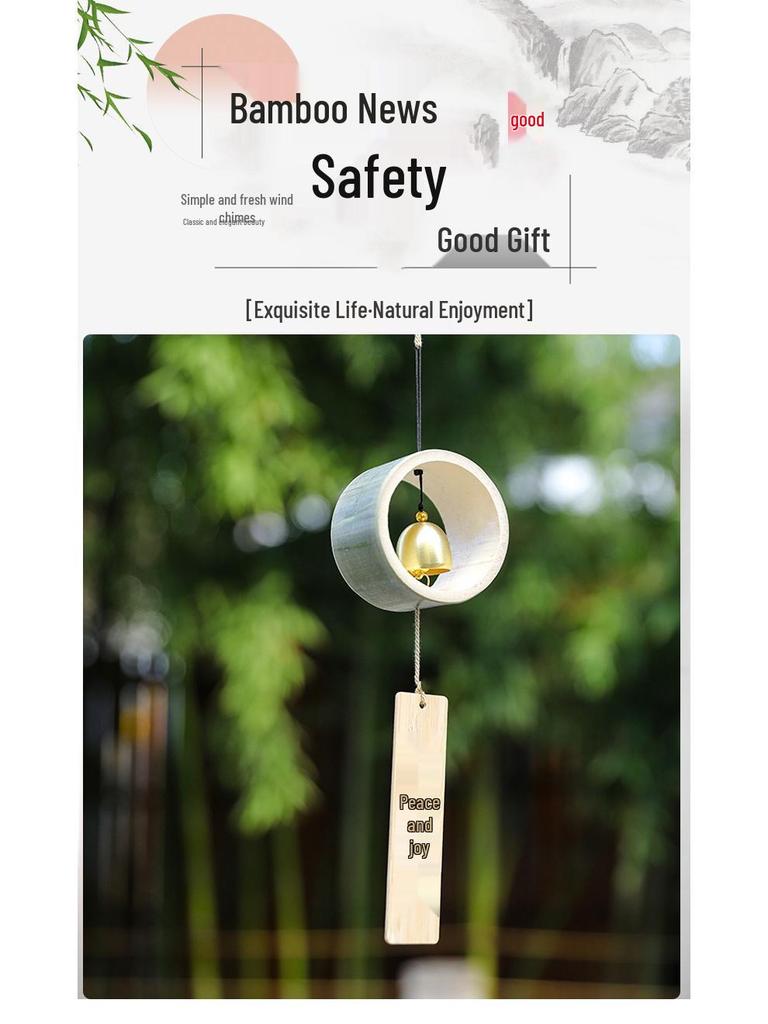 Autumn Festival Bamboo Wind Chimes: Ancient Chinese Style Handmade Bells & Pendants