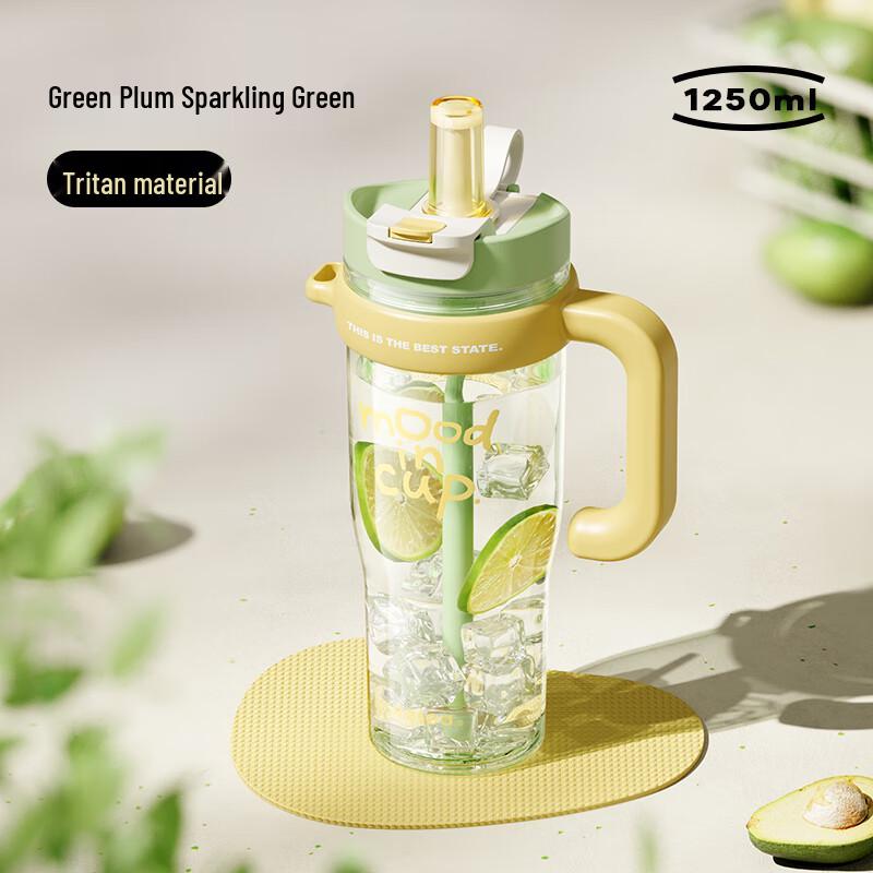 RELEA 1250ml Plastic Sports Water Bottle with Straw